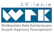 logo 25 wrk 2 2